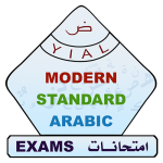 Modern Standard Arabic MSA DIPLOMA