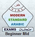 Protected: Modern Standard Arabic Beginner Mid Exams