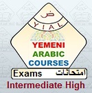 Protected: Yemeni Arabic Intermediate High (IV) Exams