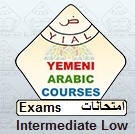 Protected: Yemeni Arabic Intermediate Low Exams