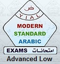 Protected: Modern Standard Arabic Advanced Low(VII) Exams