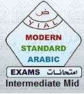 Protected: Modern Standard Arabic Intermediate Mid Exams