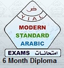 Protected: MSA_Diploma_6month_Exam_2016
