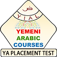 Yemeni Arabic tests, YIAL